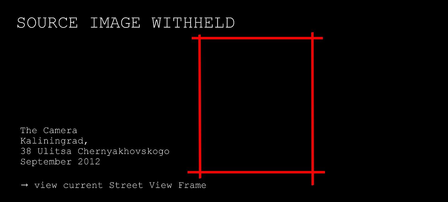 Przemek Zajfert, "The Camera" – heliograph from Google Street View Frame, Kaliningrad, 38 Ulitsa Chernyakhovskogo, September 2012. Heliography Project 1827–2027